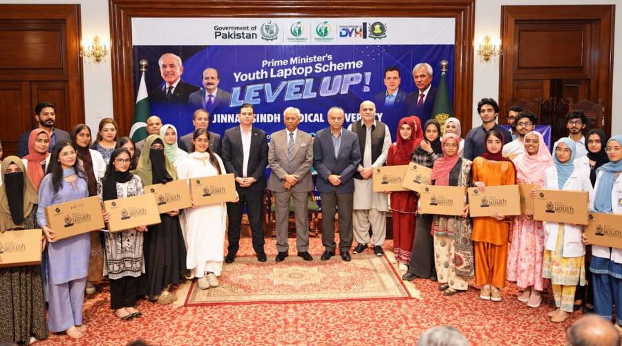 Jinnah Sindh Medical University students receive laptops under Prime Minister Youth Laptop Programme at Governor House Karachi