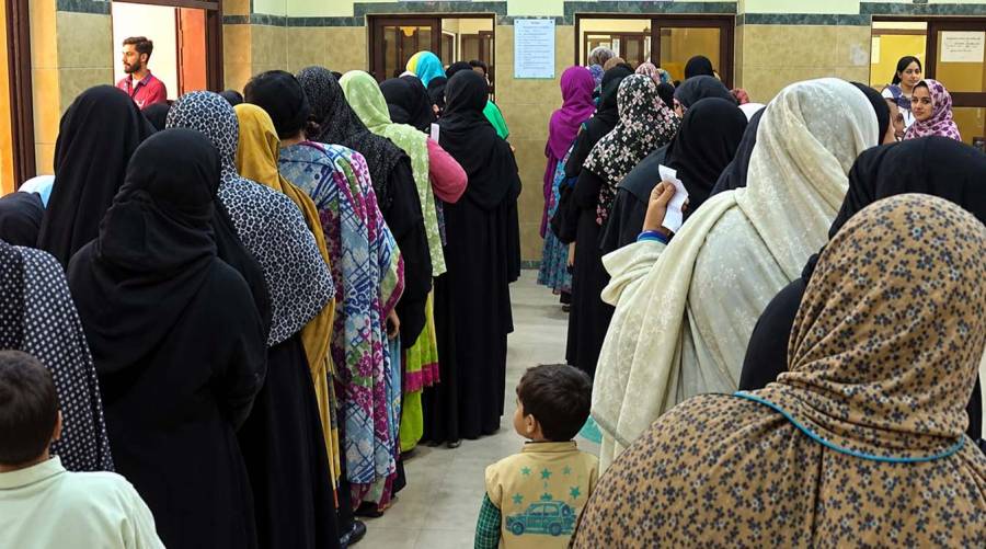 Sindh Institute of Skin Diseases Chamra Hospital in Karachi where patients are facing new charges for treatment and tests