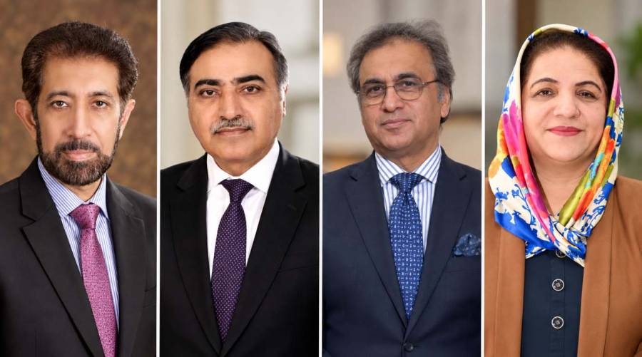 Punjab appoints vice chancellors of five public medical universities