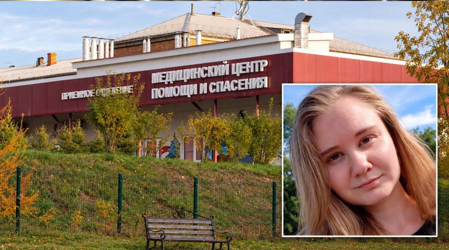 Irkutsk Anti-Plague Research Institute in Siberia amid investigation into laboratory worker Darya Shipilova’s unexplained pneumonia death