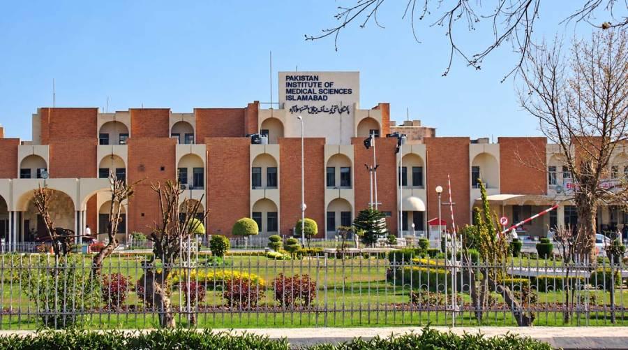 Pakistan Institute of Medical Sciences hospital in Islamabad, where new patient care and medical education measures have been announced.
