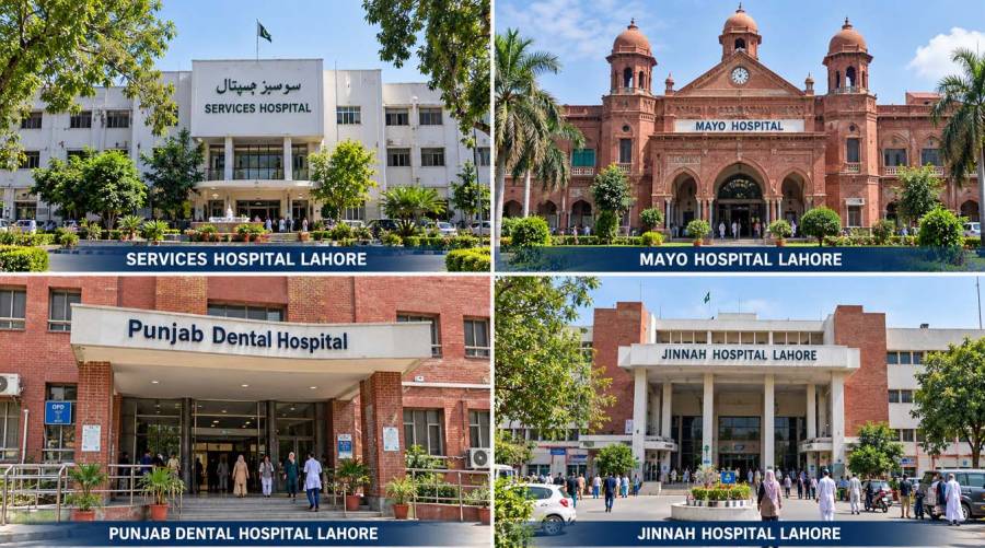 Patients at several government hospitals in Lahore are reportedly facing a shortage of printed X-ray and CT scan films, with some advised to photograph their diagnostic images on mobile phones.