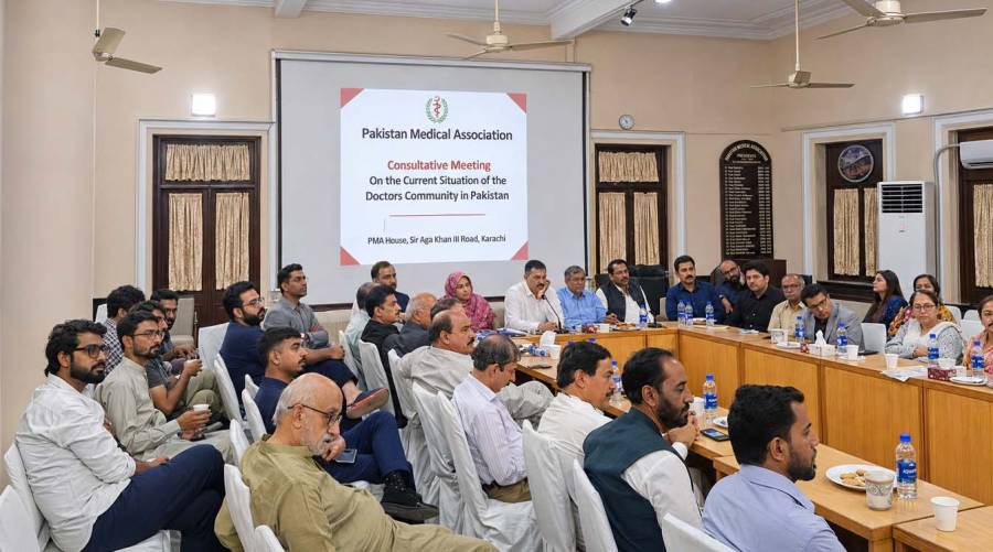 Pakistan Medical Association announces a nationwide doctors’ strike on November 1 and 2 over FBR taxation, police action and healthcare professionals’ safety.