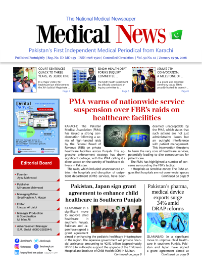 https://www.medicalnews.pk/epaper_image/medium/2026-01-19/Periodical/epaper-1768803441-000.png