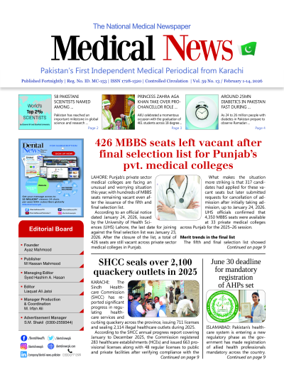 https://www.medicalnews.pk/epaper_image/medium/2026-02-04/Periodical/epaper-1770361911-000.png
