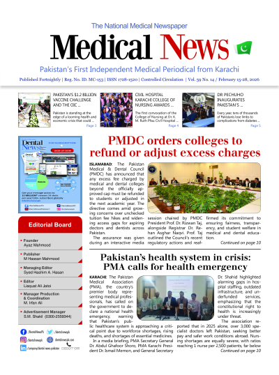 https://www.medicalnews.pk/epaper_image/medium/2026-02-14/Periodical/epaper-1771052265-000.png