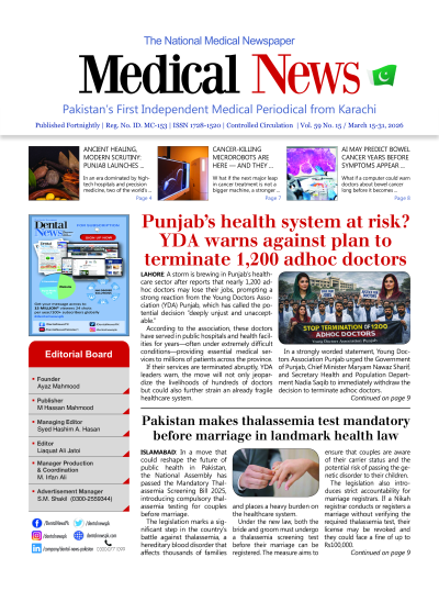 https://www.medicalnews.pk/epaper_image/medium/2026-03-15/Periodical/epaper-1773645563-000.png