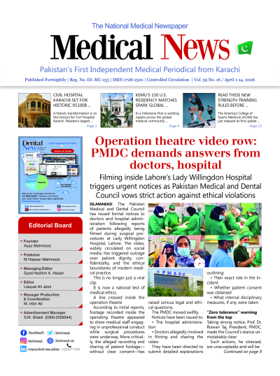 https://www.medicalnews.pk/epaper_image/medium/2026-04-01/Periodical/epaper-1775035347-000.png