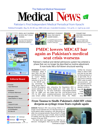 https://www.medicalnews.pk/epaper_image/medium/2026-04-18/Periodical/epaper-1776488012-000.png
