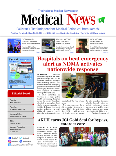 https://www.medicalnews.pk/epaper_image/medium/2026-05-08/Periodical/epaper-1778221022-000.png