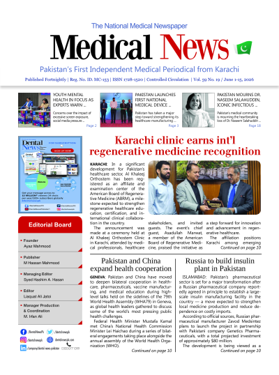 https://www.medicalnews.pk/epaper_image/medium/2026-06-01/Periodical/epaper-1780993045-000.png