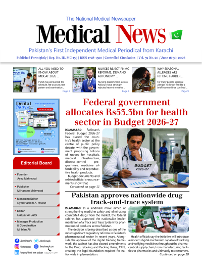 https://www.medicalnews.pk/epaper_image/medium/2026-06-19/Periodical/epaper-1782032752-000.png